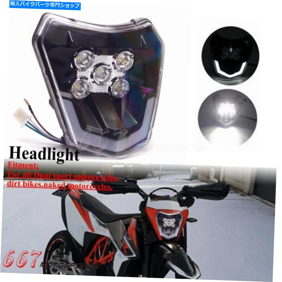 Headlight オートバイのエンデューロバイクLEDヘッドライトExcf xcf xcw te tc fe 250 300 350 450 Motorcycle Enduro Bike LED Headlight For EXC XCF XCW TE TC FE 250 300 350 450【並行輸入品】