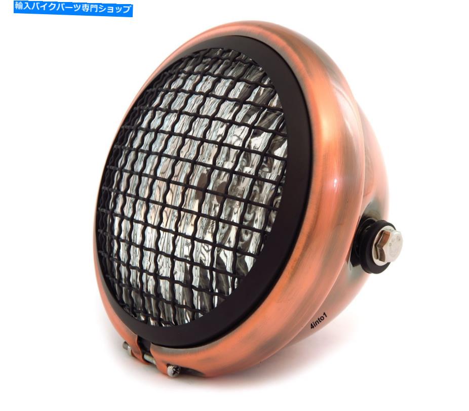 Headlight 5.75 \