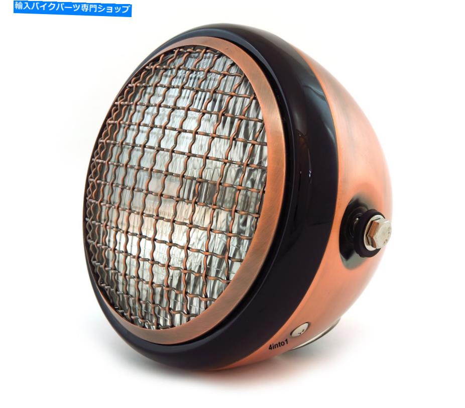 Headlight 6.5 \