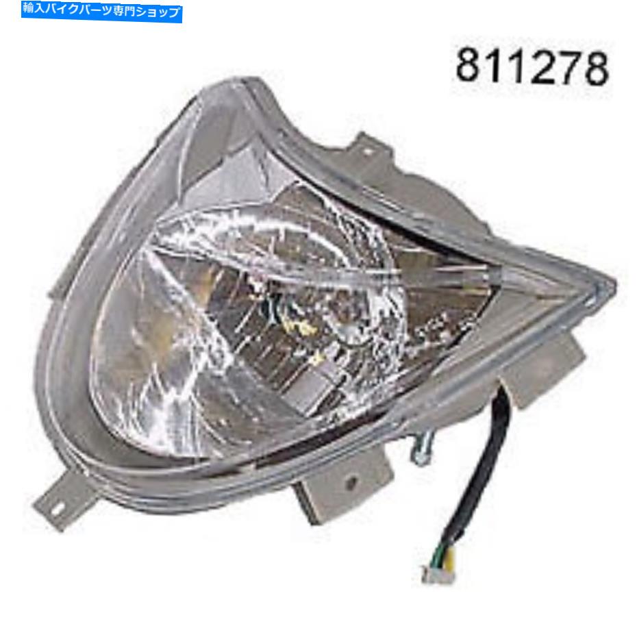Headlight ヘッドライトフィットETON 50cc 2ストロークビーマーII、IIIビーマーマトリックス Headlight Fits Eton 50cc 2 Stroke Beamer II,III Beamer Matrix【並行輸入品】