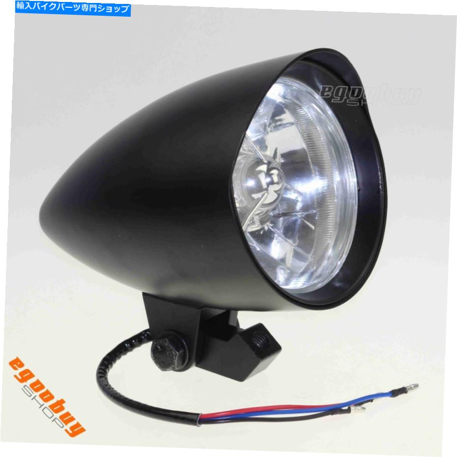 Headlight オートバイクラシック4-1/2 \