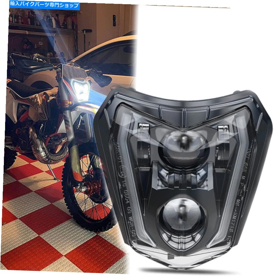 Headlight オートバイダートバイクオフロードLEDヘッドライトDRL 250 350 450 501 300 XC-W XCW Motorcycle Dirt Bike Off Road LED Headlight DRL For 250 350 450 501 300 XC-W XCW【並行輸入品】
