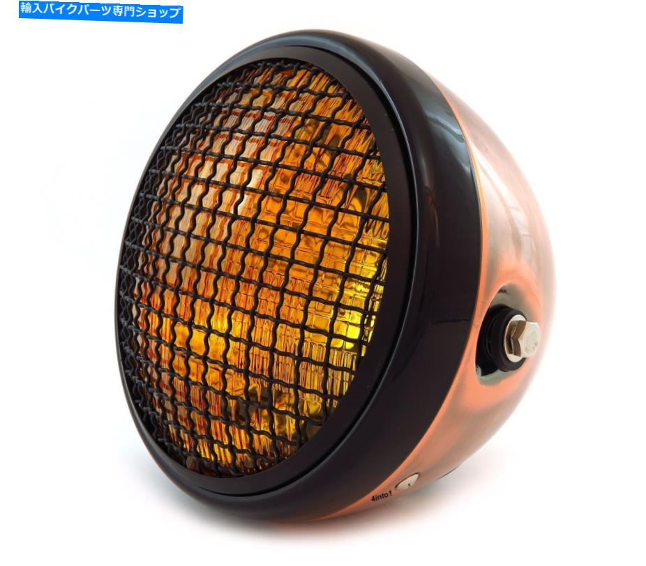 Headlight 7 \