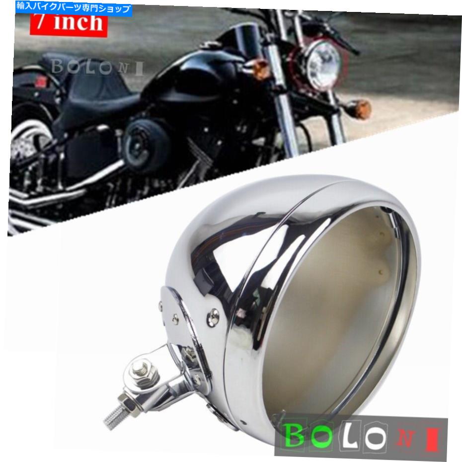 Headlight オートバイ7 ''ハーレーボバーチョッパーカフェレーサー用のヘッドライトハウジングバケット Motorcycle 7'' Headlight Housing Bucket For Harley Bobber Chopper Cafe Racer【並行輸入品】 44,616円