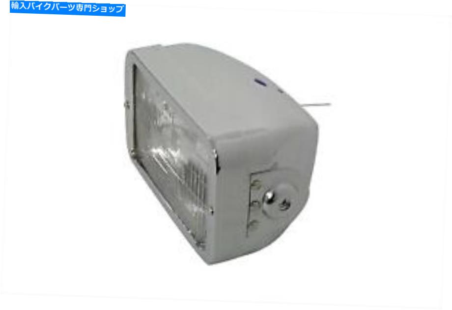 Headlight 4-1/2 \