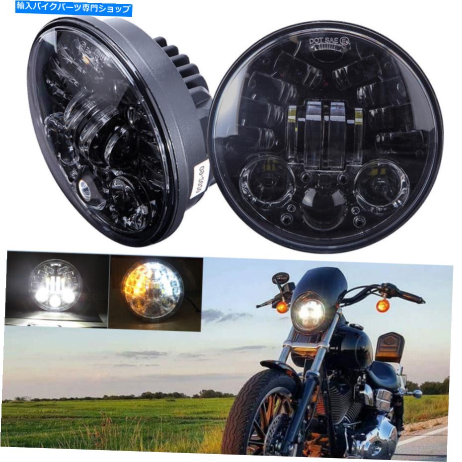 Headlight 5-3/4 \