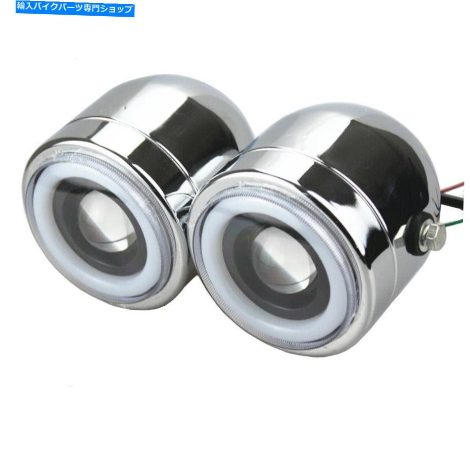 Headlight ユニバーサルツインヘッドライトオートバイダブルデュアルLEDエンジェルアイズヘッドランプクルーザー Universal Twin Headlight Motorcycle Double Dual LED Angel Eyes HeadLamp Cruiser【並行輸入品】