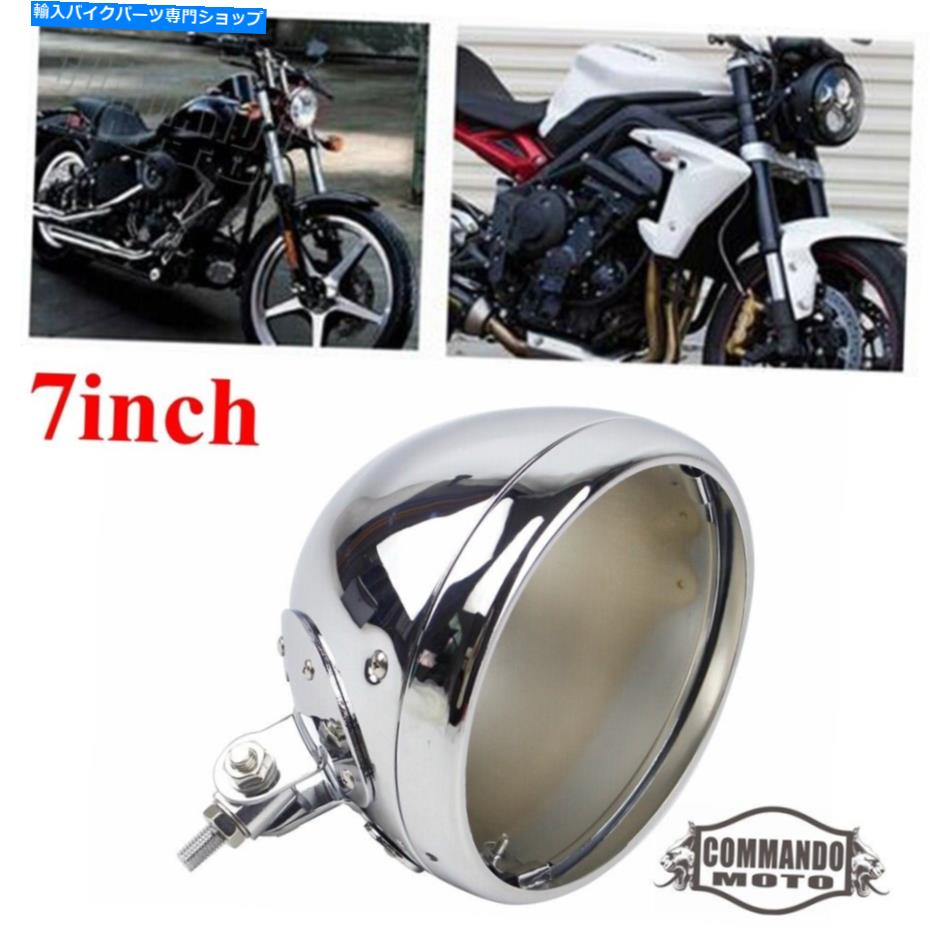 Headlight ハーレーチョッパー用のクロムヘッドライトハウジング7インチヘッドランプ電球バケット Chrome Headlight Housing 7 inch Headlamp Light Bulb Bucket For Harley Choppers【並行輸入品】