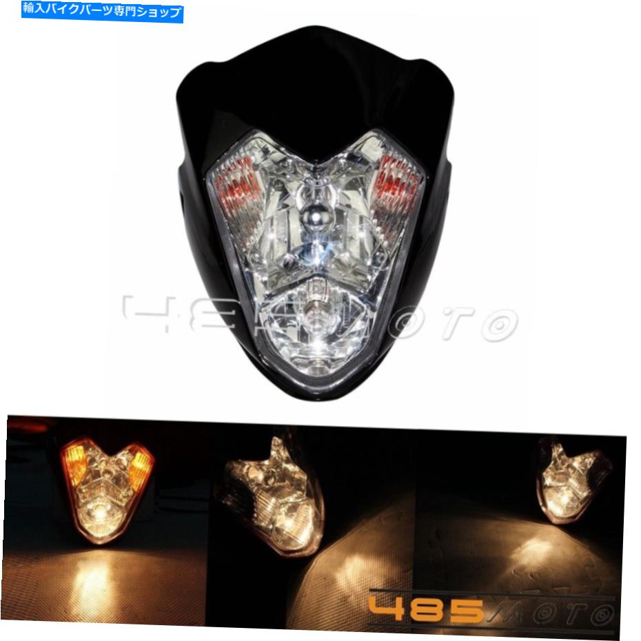 Headlight ユニバーサルオートバイヘッドライトヘッドランプエイリアンカスタムホンダスズキヤマハ Universal Motorcycle Headlight Head Lamp Alien Custom for Honda Suzuki Yamaha【並行輸入品】