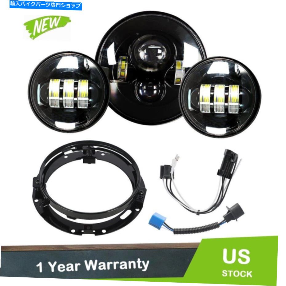 Headlight 7 \