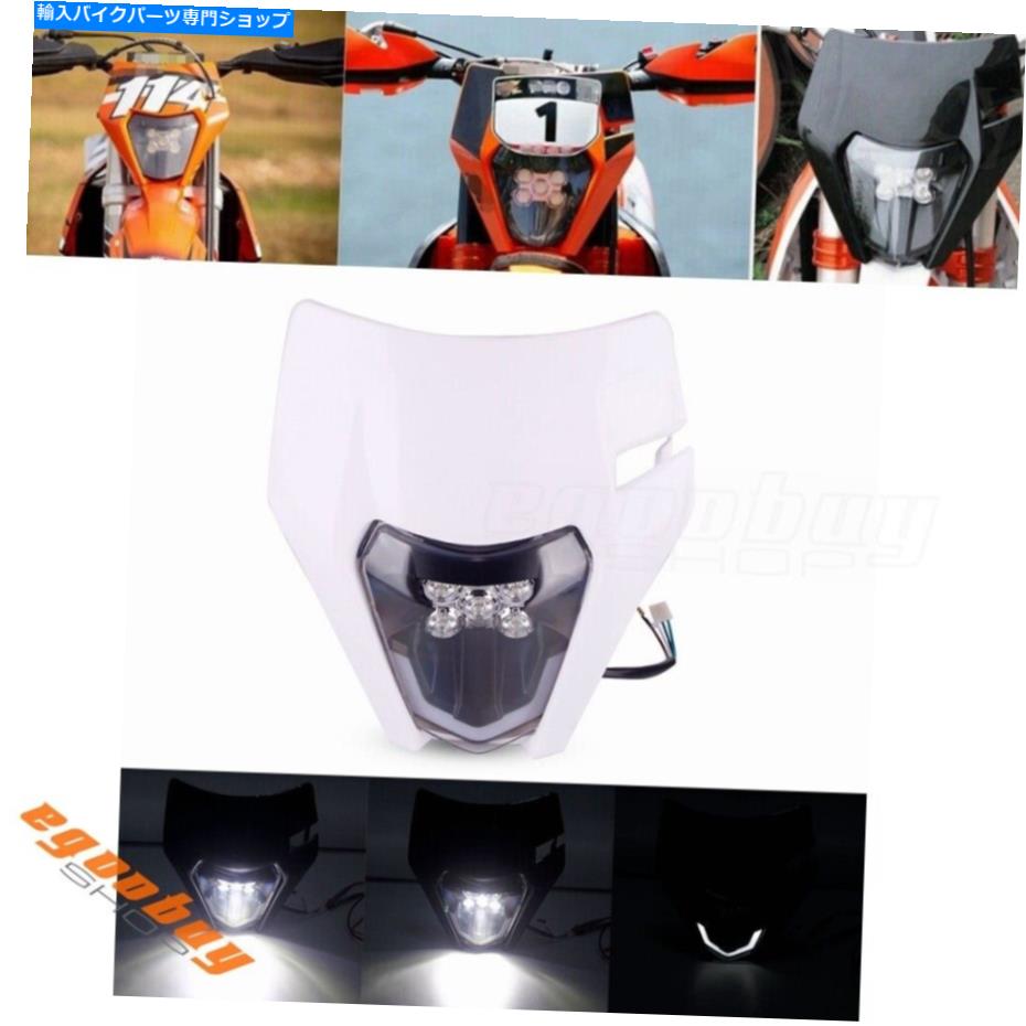 Headlight エンデューロダートバイクLEDヘッドライトフェアリングヘッドランプSX XC-W Exc-F XC-W SMC R Enduro Dirt Bike LED Headlight Fairing Head Lamp For SX XC-W EXC-F XC-W SMC R【並行輸入品】