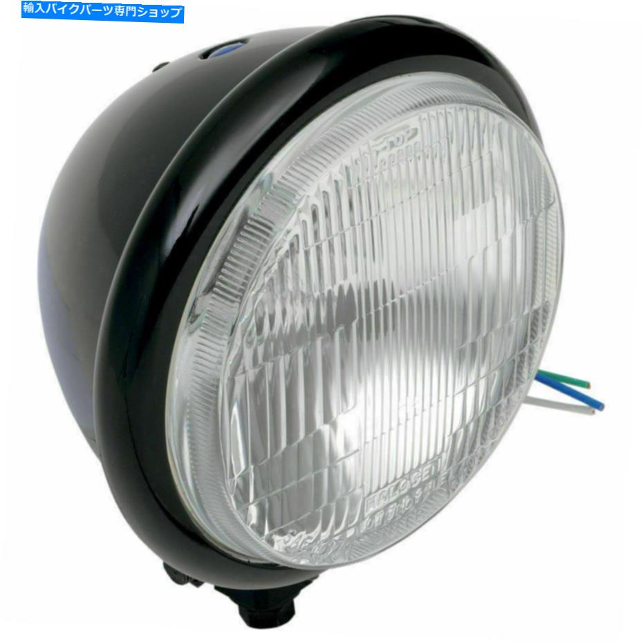 Headlight 5-3/4 \