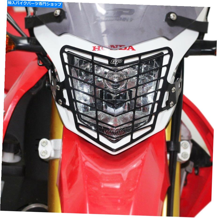Headlight ホンダCRF250Lヘッドライトアルミニウムプロテクターガード12-20 Honda CRF250L headlight aluminum protector guard 12-20【並行輸入品】