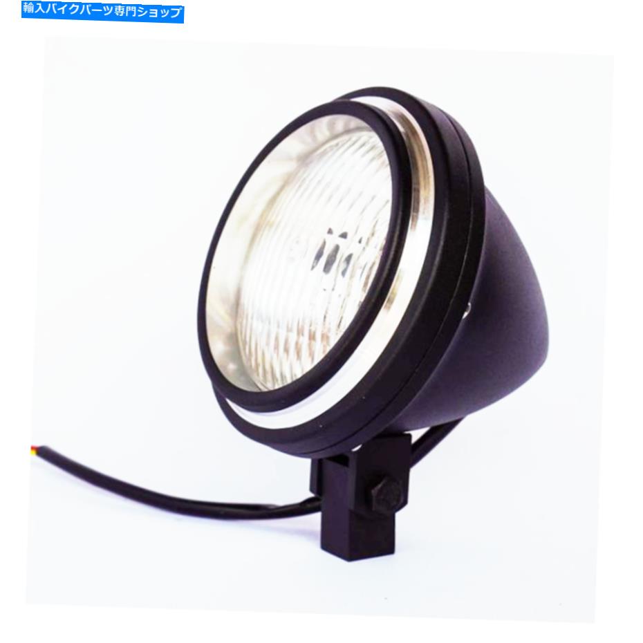 Headlight 4.5 \