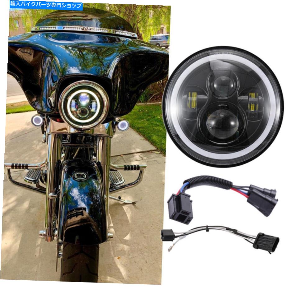 Headlight ハーレーストリートグライドスペシャルFLHXS 2019 2018 2017オートバイの7 \