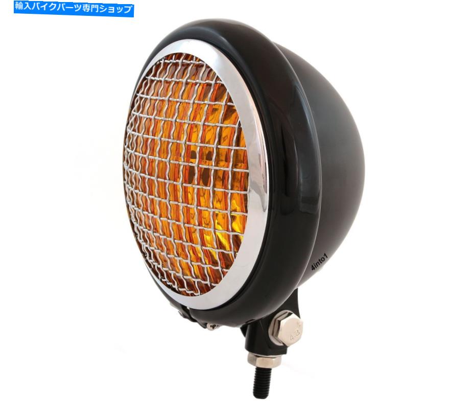 Headlight 5.75 \