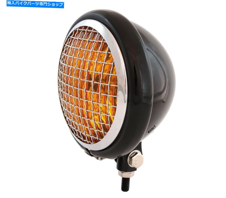 Headlight 5.75 \