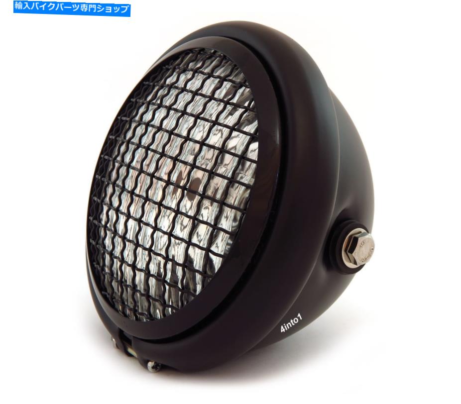 Headlight 5.75 \
