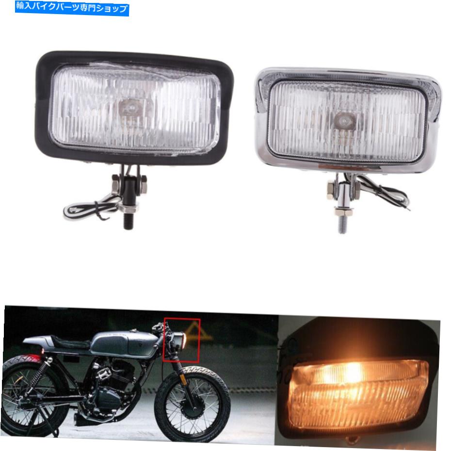 Headlight カスタム用のオートバイヘッドライト6.5 \