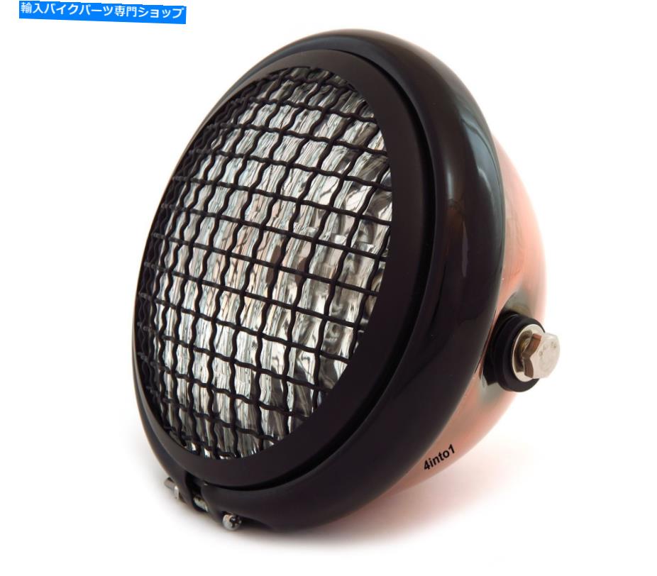Headlight 5.75 \