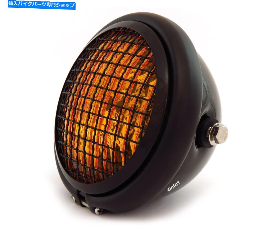 Headlight 5.75 \