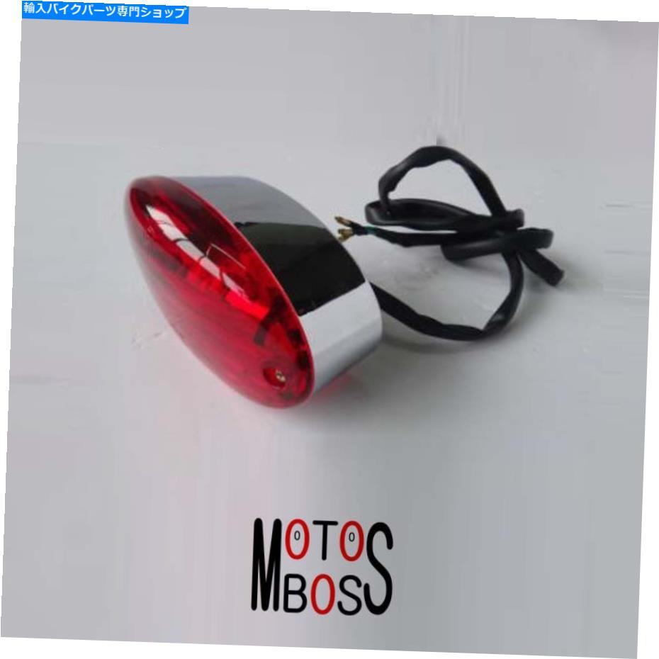 Headlight リアライトテールライトジョニーパグスパイダープロストリーズハンタースパイダーデイトナ250/350 * Rear Light Taillight Johnny Pag Spyder Pro Stree Hunter Spyder Daytona 250/350 *【並行輸入品】