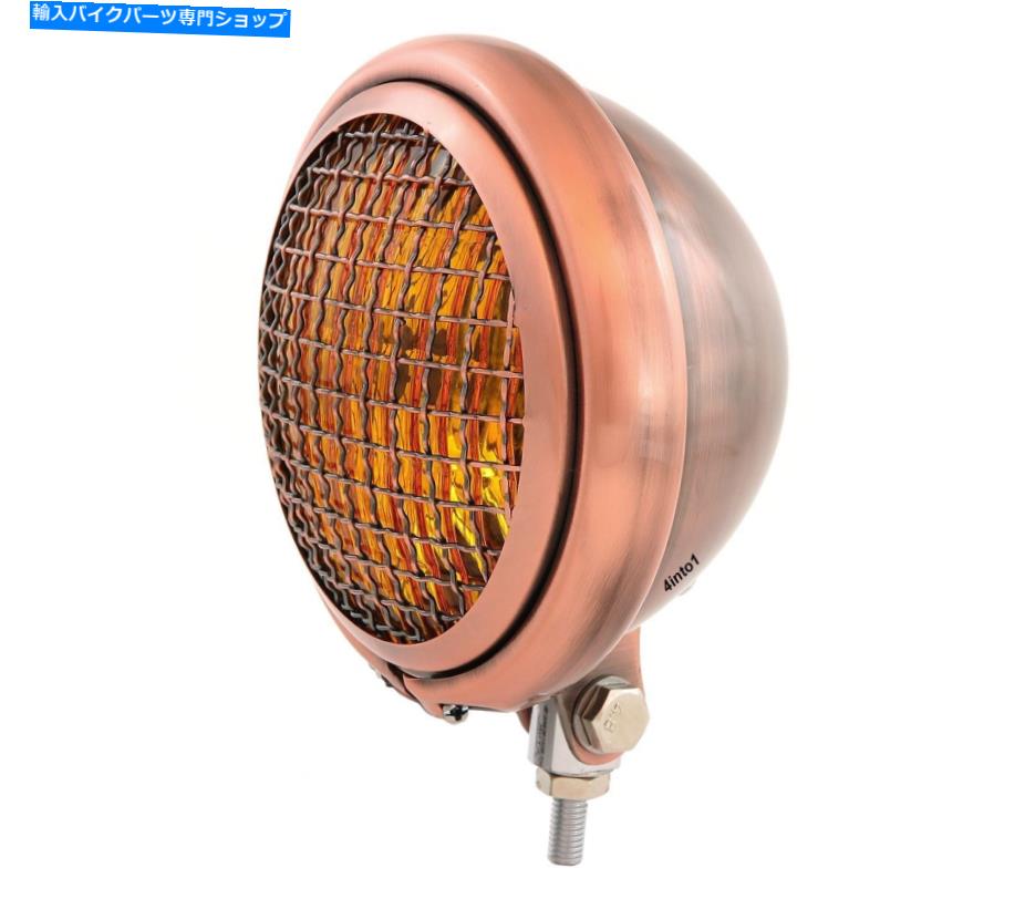 Headlight 5.75 \