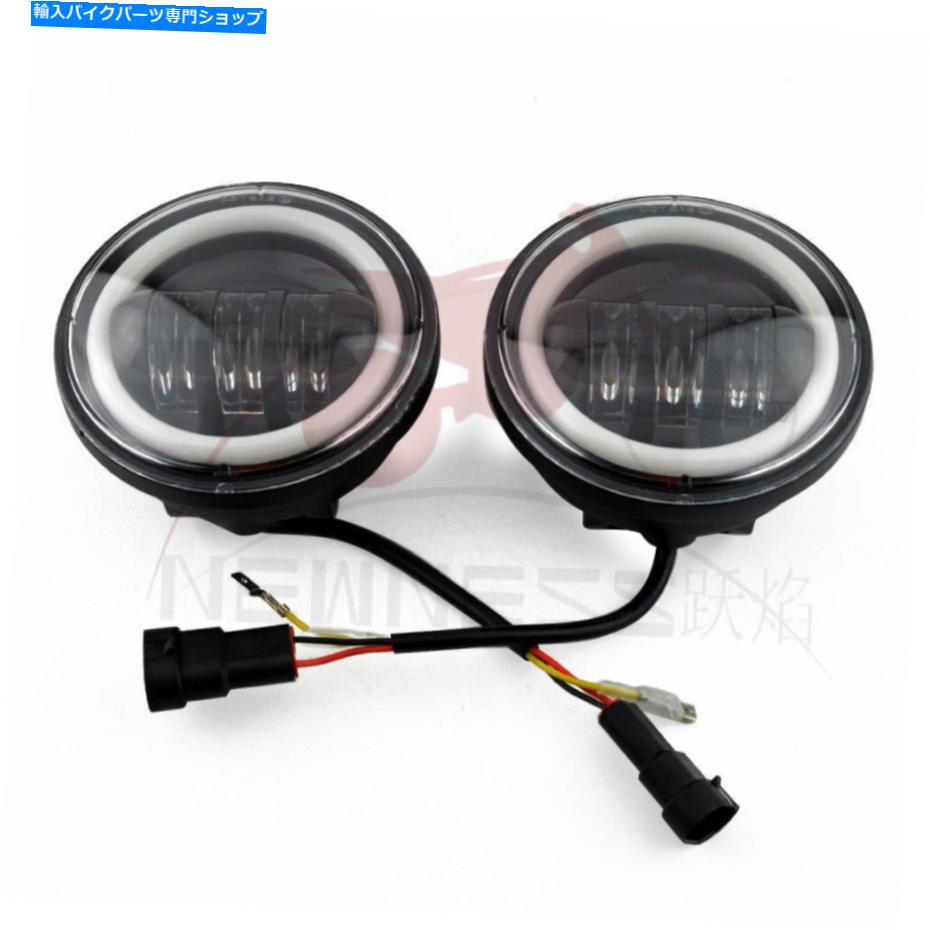 Headlight 4.5 \