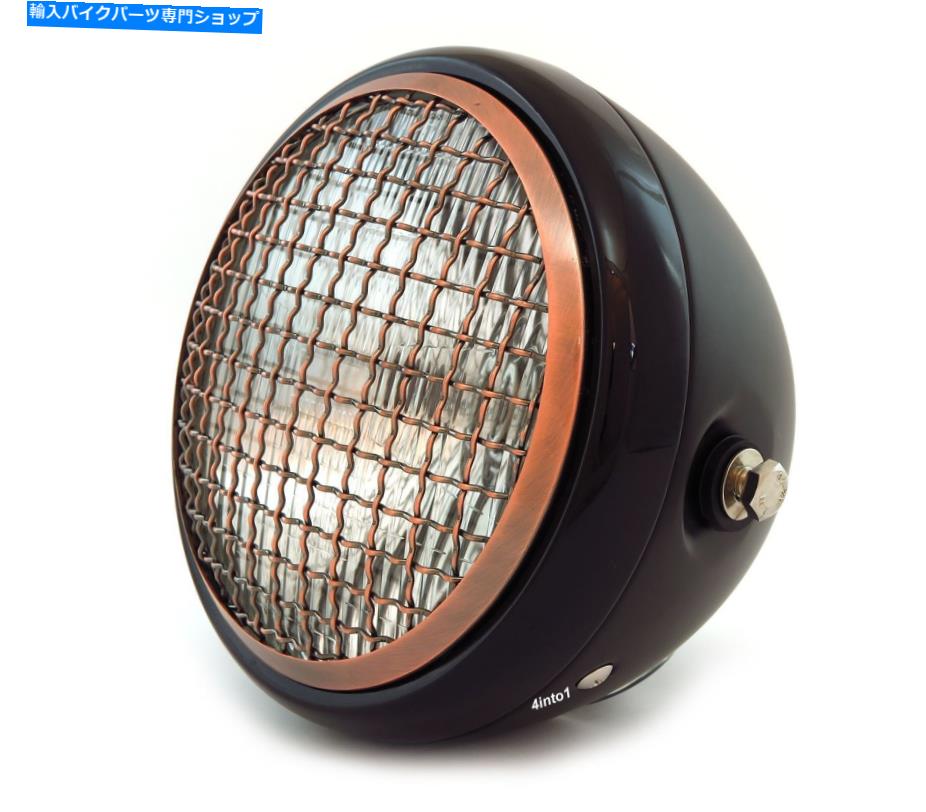 Headlight 6.5 \