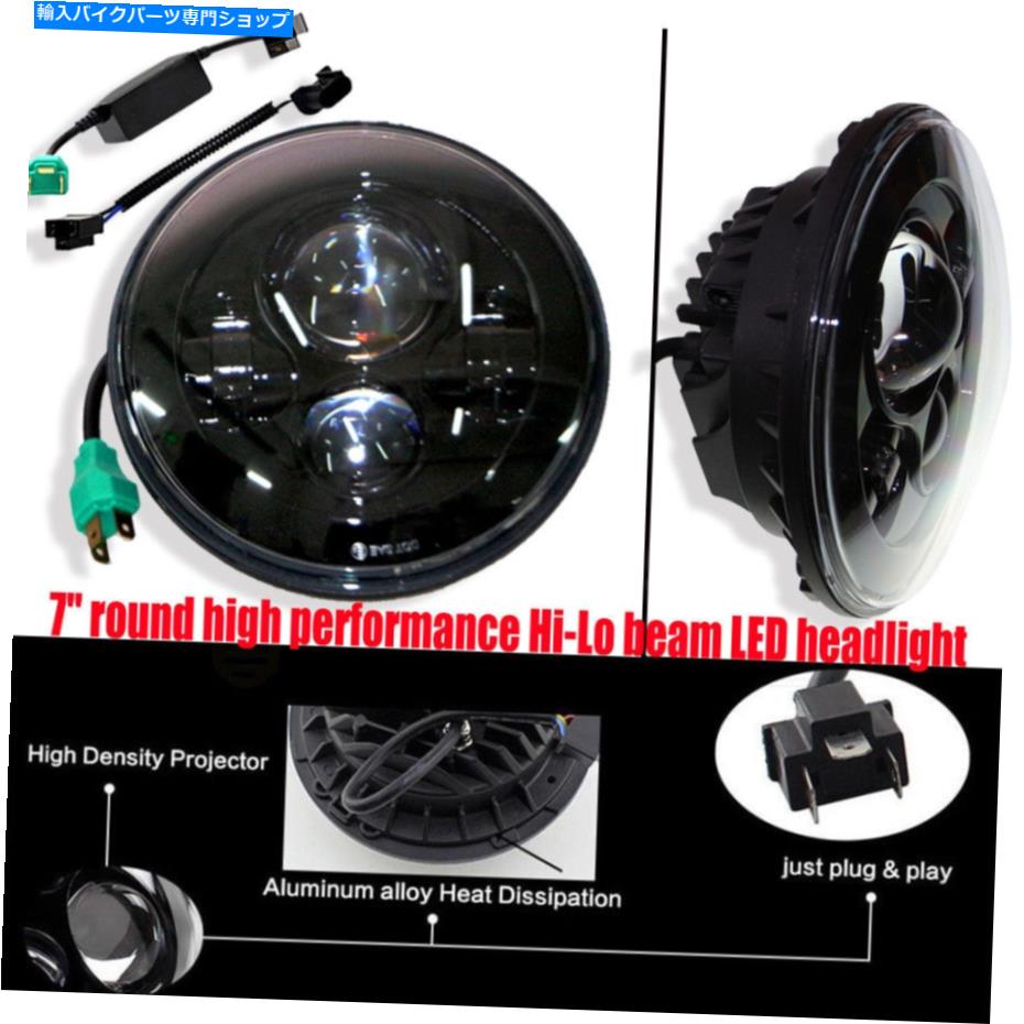 Headlight Black 7 \