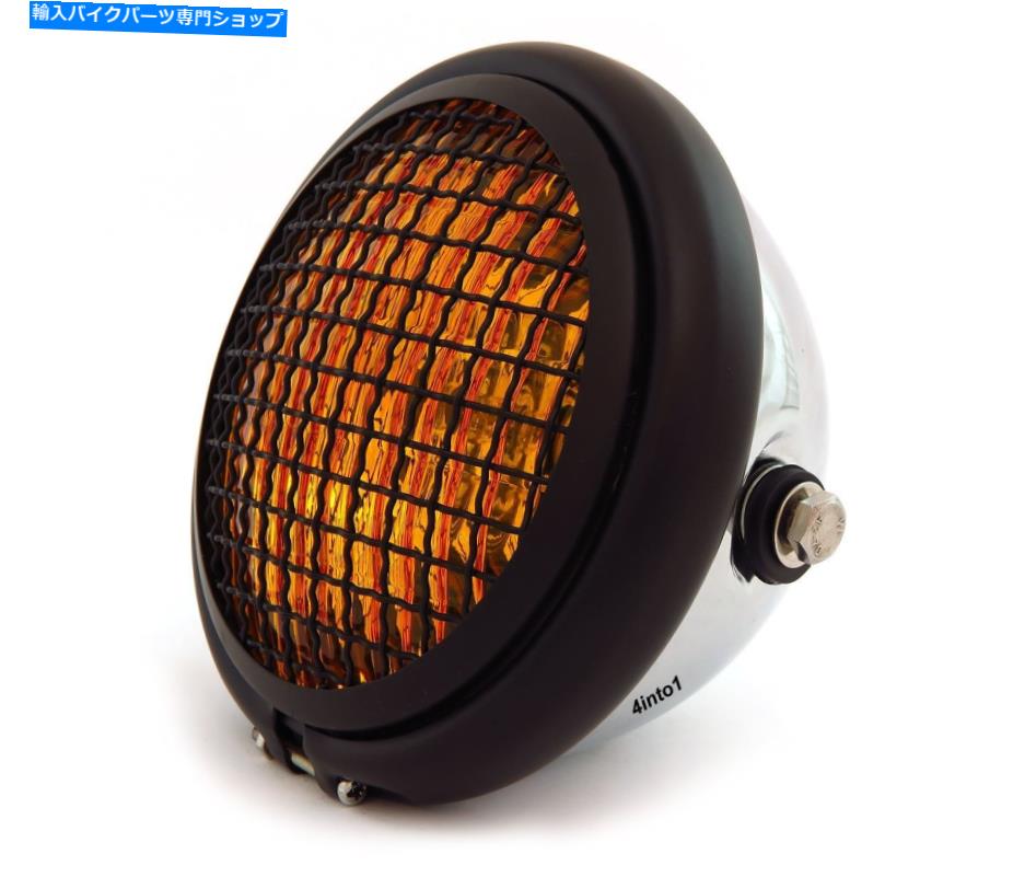 Headlight 5.75 \