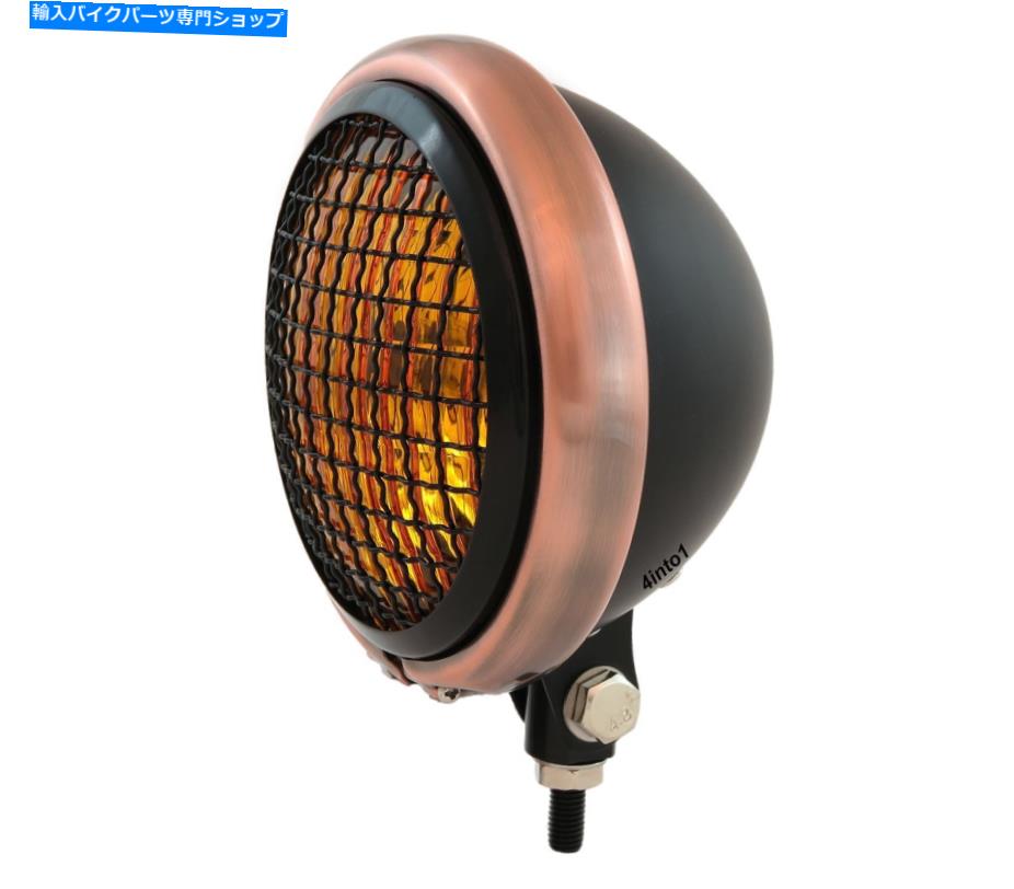 Headlight 5.75 \