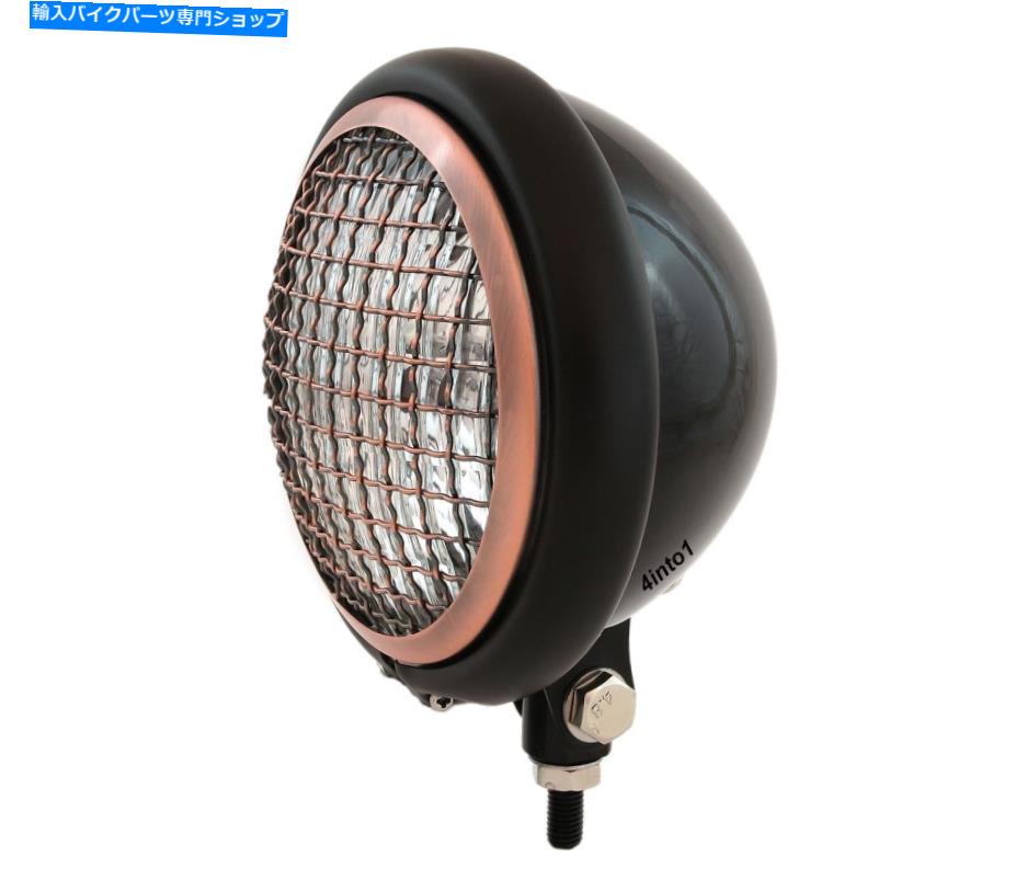 Headlight 5.75 \