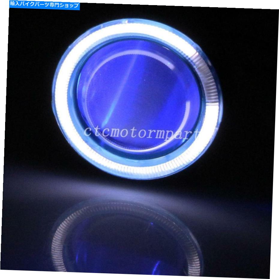 楽天市場】モーターサイクル ヘッドライト LED プロジェクター レンズ