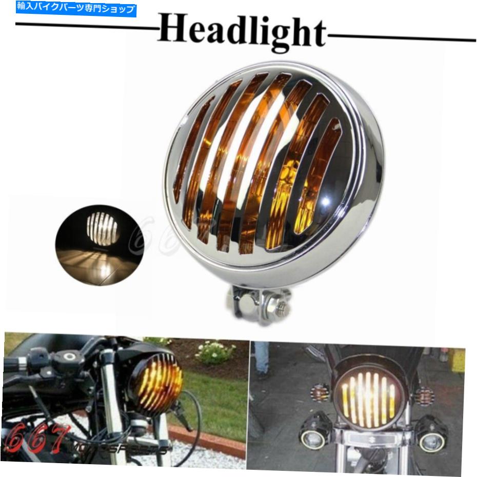 Headlight 5.75 \