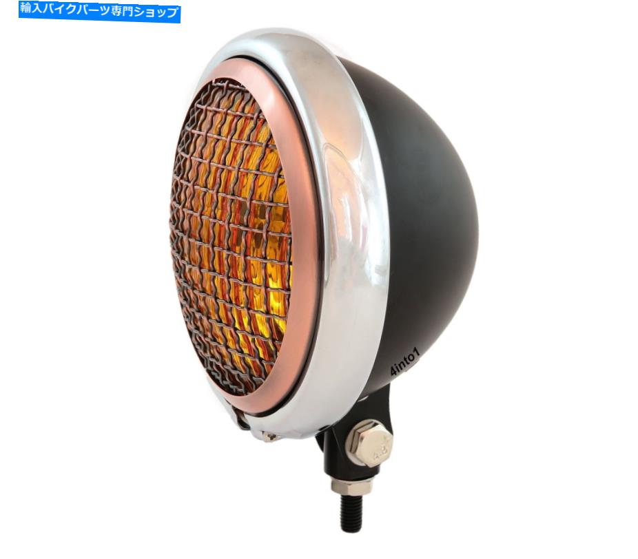Headlight 5.75 \