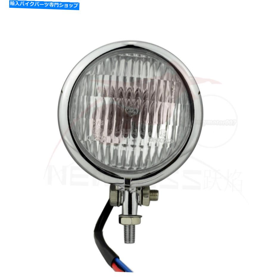 Headlight ハーレーカスタムボバーチョッパーカフェレーサー用のクロムオートバイヴィンテージヘッドライト Chrome Motorcycle Vintage Headlight For Harley Custom Bobber Chopper Cafe Racer【並行輸入品】 44,616円