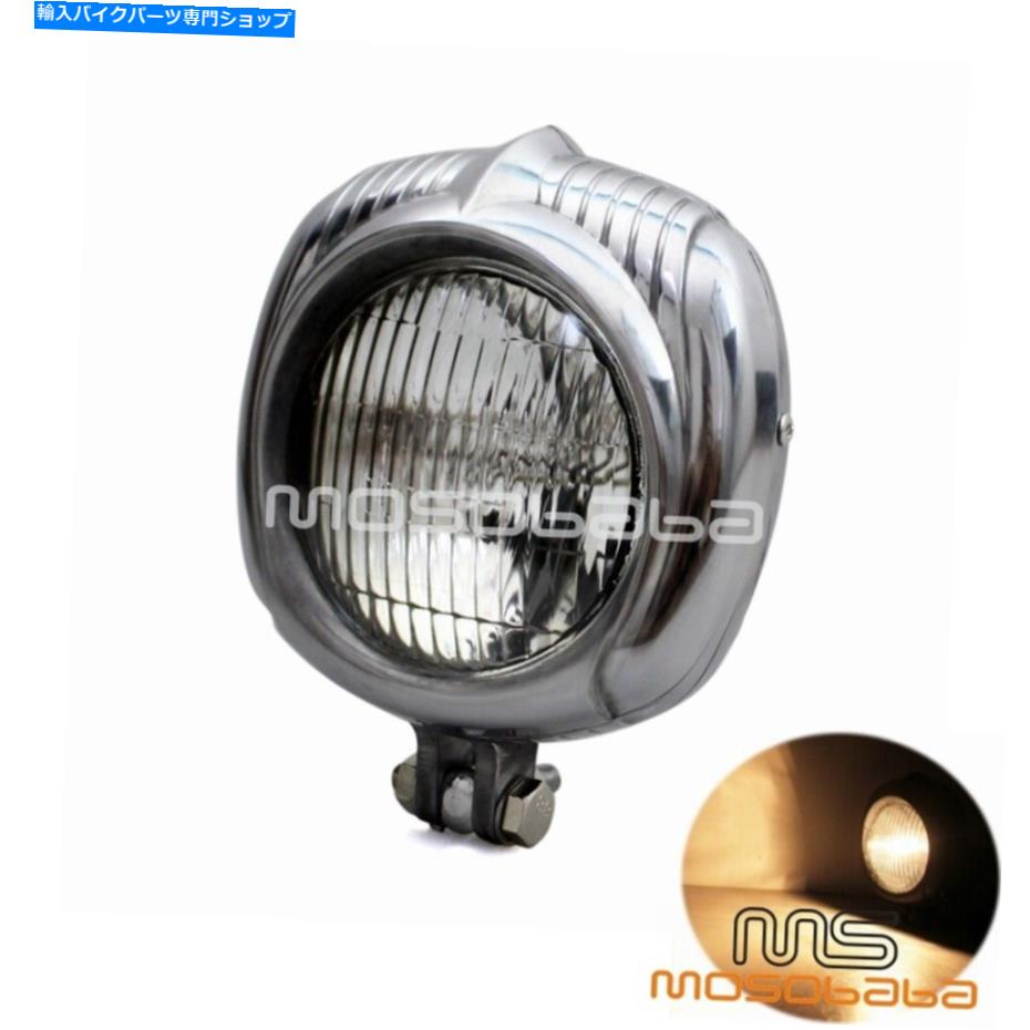 Headlight レトロバイクH4 12Vハーレーチョッパーツアーカスタム用クラシックヘッドライト Retro Motorcycle H4 12V Classical Headlight For Harley Chopper Touring Custom【並行輸入品】