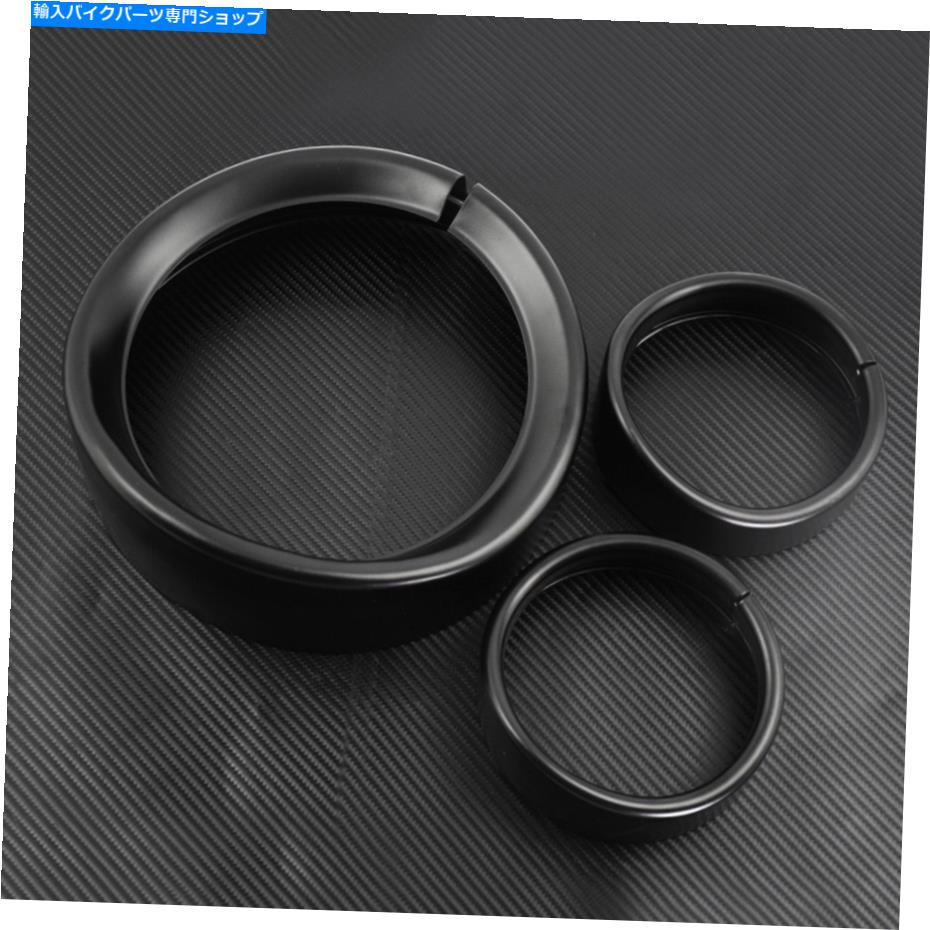 Headlight 7 ''ヘッドライトトリムリング＆4 1/2 ''フォグライトトリムリングハーレーツーリングFLDにフィット 7'' Headlight Trim Ring & 4 1/2'' Fog Light Trim Ring Fit For Harley Touring FLD【並行輸入品】