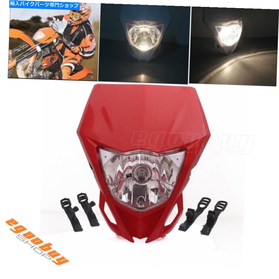 Headlight デュアルオートバイスポーツダートバイクヘッドランプヘッドヘッドライトエンデューロヤマハWR450F Dual Motorcycle Sport Dirt Bike Head Lamp Head Light For Enduro Yamaha WR450F【並行輸入品】