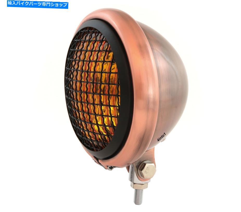 Headlight 5.75 \