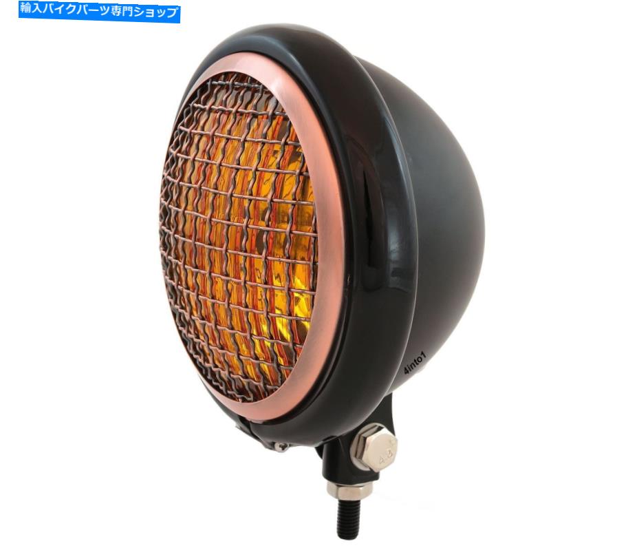 Headlight 5.75 \
