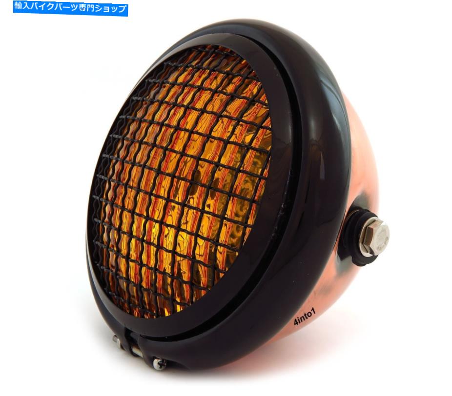 Headlight 5.75 \