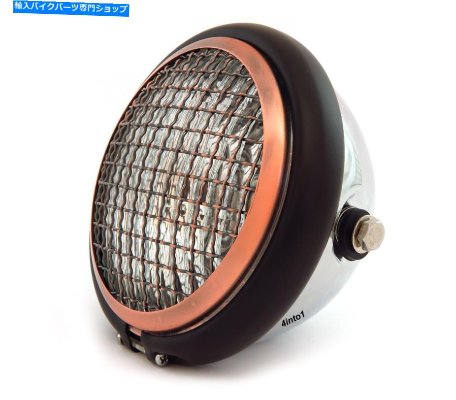 Headlight 5.75 \