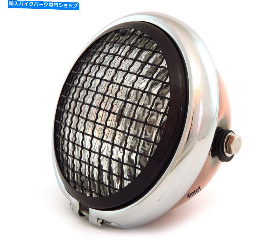 Headlight 5.75 \