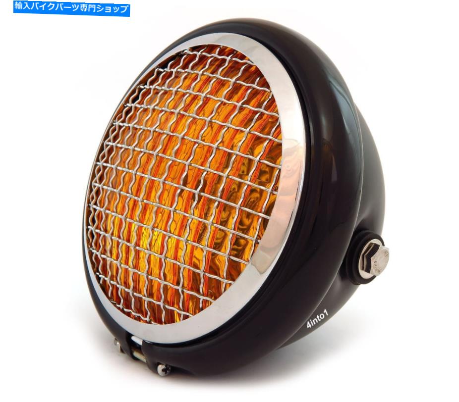 Headlight 5.75 \