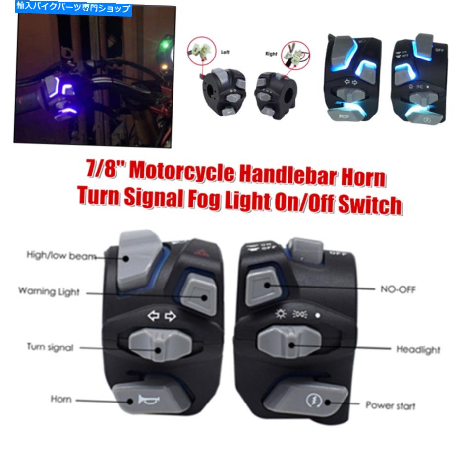 Headlight 7/8 \