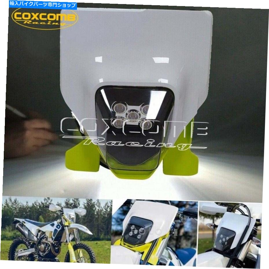 Headlight エンデューロダートバイクLED 2016-2021 FE250 FE350 FE450 FE501 TE FC FX Enduro Dirt Bike LED Headlight for 2016-2021 FE250 FE350 FE450 FE501 TE FC FX【並行輸入品】