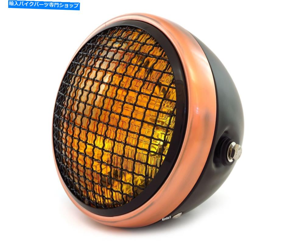 Headlight 7 \