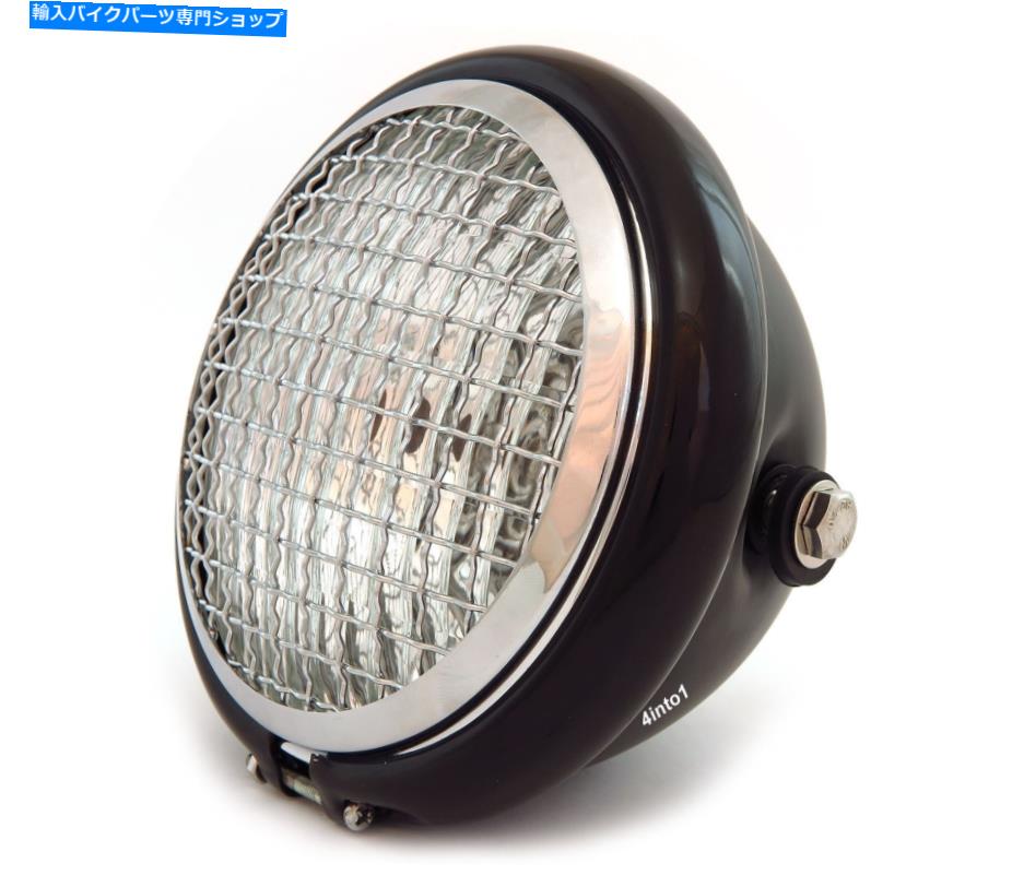 Headlight 5.75 \